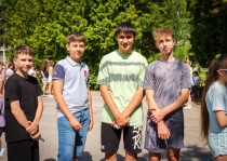 Deň